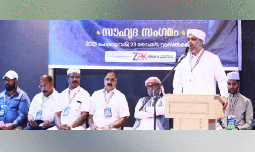 ‘വി​സ്വാ​ൽ- 25’ സൗ​ഹൃ​ദ സം​ഗ​മം