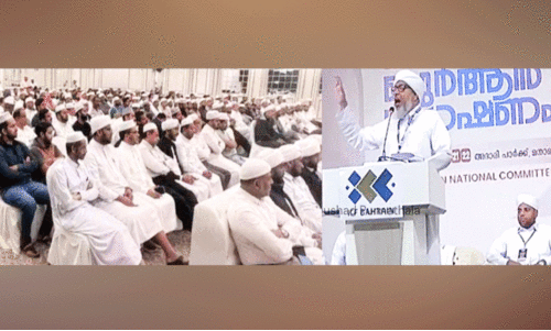 ഐ.​സി.​എ​ഫ് പ്ര​കാ​ശ​തീ​രം 25 ഖു​ർ​ആ​ൻ പ്ര​ഭാ​ഷ​ണം പ്രൗ​ഢ​മാ​യി