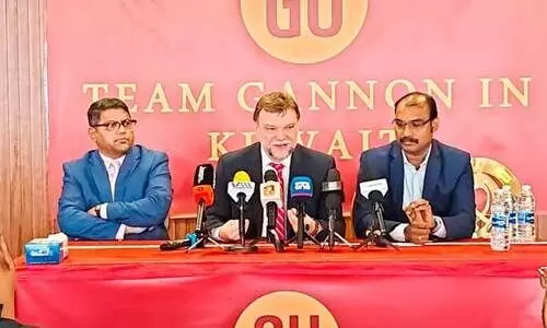 വി​ദ്യാ​ർ​ഥി​ക​ൾ​ക്ക് മി​ക​ച്ച അ​വ​സ​ര​വു​മാ​യി ഗാ​നോ​ൺ യൂ​നി​വേ​ഴ്സി​റ്റി