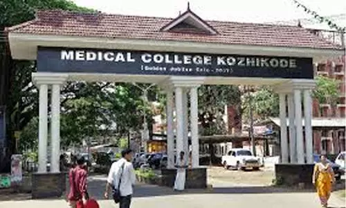 മെഡിക്കൽ കോളജിൽ ഇംപ്ലാന്‍റുകൾ കിട്ടാനില്ല;  ശസ്ത്രക്രിയയില്ല; രോഗികൾ ദുരിതത്തിൽ