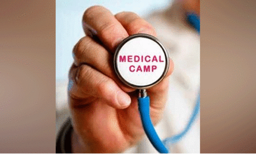 കോഴിക്കോട് ജില്ല പ്രവാസി ഫോറം മെഗാ മെഡിക്കൽ ക്യാമ്പ് നാളെ