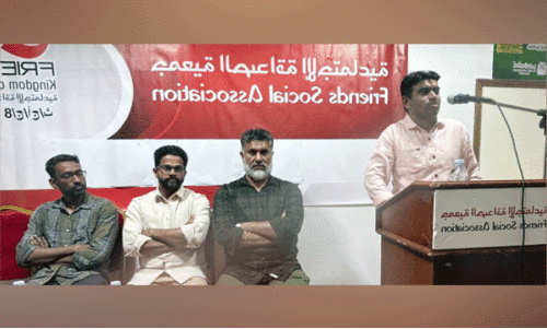 കു​ടും​ബ​ത്തോ​ടൊ​പ്പം റ​മ​ദാ​നെ വ​ര​വേ​ൽ​ക്കാം; സ്നേ​ഹ സം​ഗ​മം സം​ഘ​ടി​പ്പി​ച്ചു