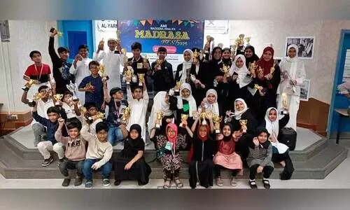 മ​ദീ​ന ഖ​ലീ​ഫ മ​ദ്റ​സ​ത്തു​ൽ ഇ​സ്‍ലാ​മി​യ ഫെ​സ്റ്റ്