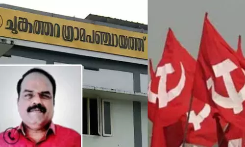 പാർട്ടിയെ കുത്തിയാണ് പോകുന്നത് ഓർത്തു വെച്ചോ, ഒരു ദാക്ഷിണ്യവും ഉണ്ടാവില്ല, സി.പി.എമ്മിന്റെ ഏരിയ സെക്രട്ടറിയാണ് പറയുന്നത്, കരുതി ഇരുന്നോ; കൂറുമാറിയ അംഗത്തിന്റെ ഭർത്താവിന് ഭീഷണി