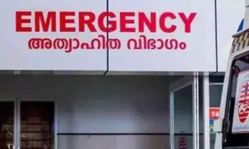 വയനാട് പ്രിൻസിപ്പൽ കൃഷി ഓഫിസിൽ ജീവനക്കാരി ആത്മഹത്യക്ക് ശ്രമിച്ചു; സഹപ്രവർത്തകന്റെ മാനസിക പീഡനമെന്ന് പരാതി