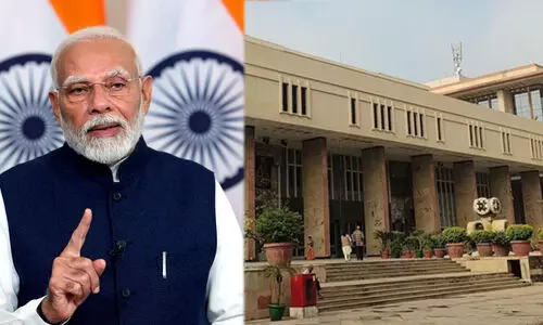 മോദിയുടെ ബിരുദ വിവരങ്ങൾ പുറത്തുവിടുന്നതു സംബന്ധിച്ച ഹരജി ഹൈകോടതി വിധി പറയാൻ മാറ്റി