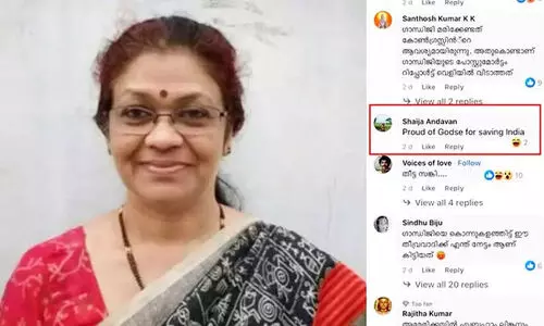 ഗോദ്സെ ഭക്തയെ ഡീൻ ആക്കിയതിനെതി​രെ കോൺഗ്രസ്