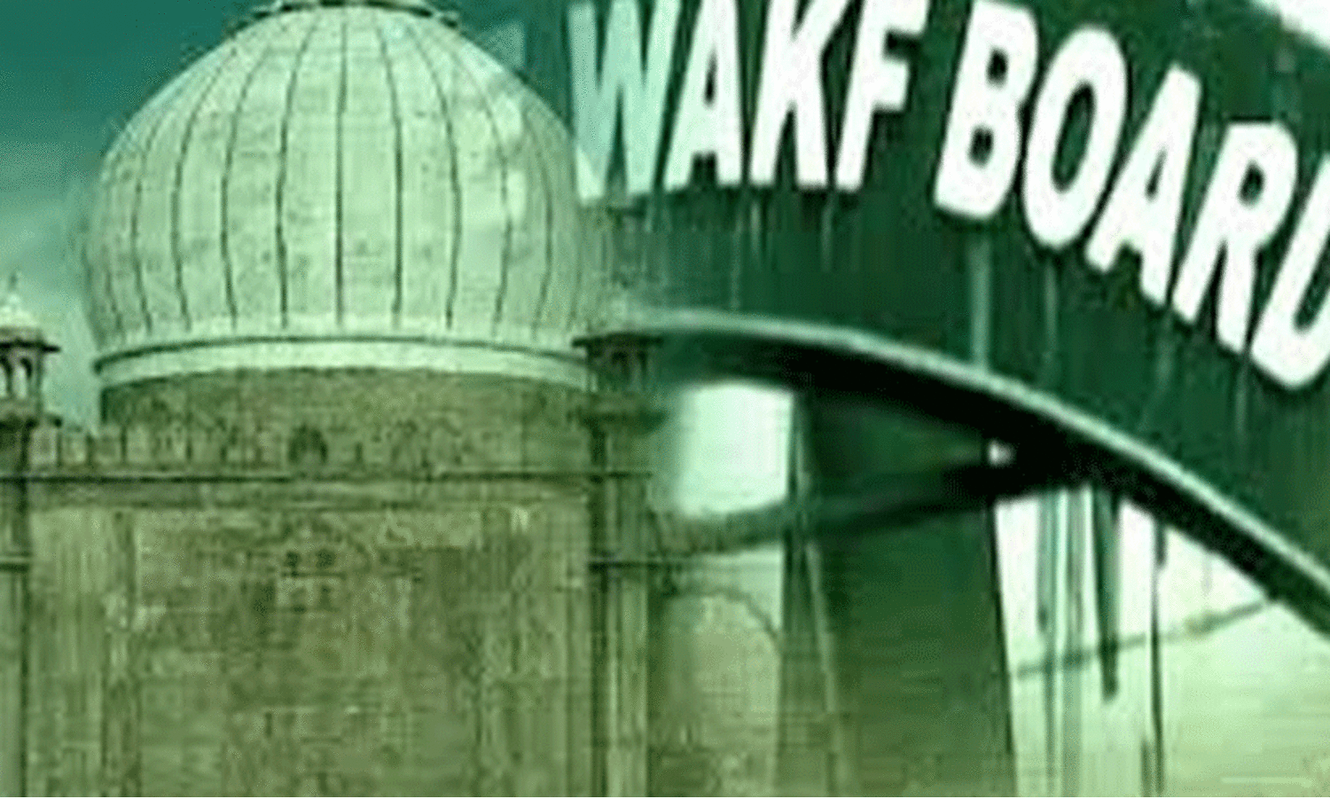 വഖഫിൽ പിടിമുറുകി; ബില്ലിന് മന്ത്രിസഭ അംഗീകാരം