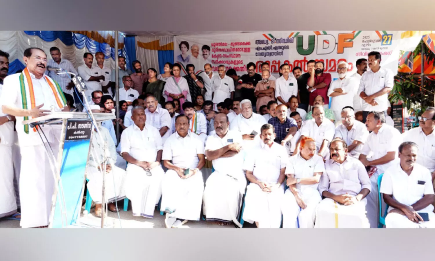 ഉരുൾബാധിതരോടുള്ള അവഗണന; യു.​ഡി.​എ​ഫ് രാ​പ്പ​ക​ൽ സ​മ​രം തു​ട​ങ്ങി, ഇ​ന്ന് ക​ല​ക്ട​റേ​റ്റ് വ​ള​യും