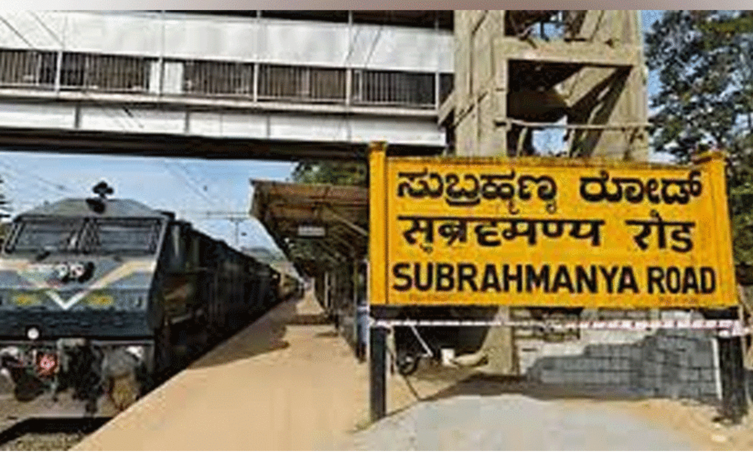 മം​ഗ​ളൂ​രു-​ക​ബ​ക്ക പു​ത്തൂ​ർ പാ​സ​ഞ്ച​ർ സു​ബ്ര​ഹ്മ​ണ്യയി​ലേ​ക്ക് നീ​ട്ടി