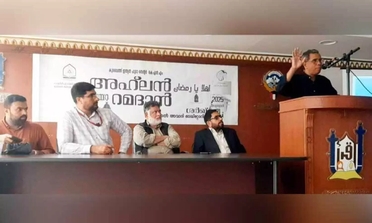 ‘സാ​മൂ​ഹി​ക ഉ​ന്ന​മ​ന​ത്തി​ന് കൂ​ട്ടാ​യ പ​രി​ശ്ര​മം അ​ത്യാ​വ​ശ്യം’