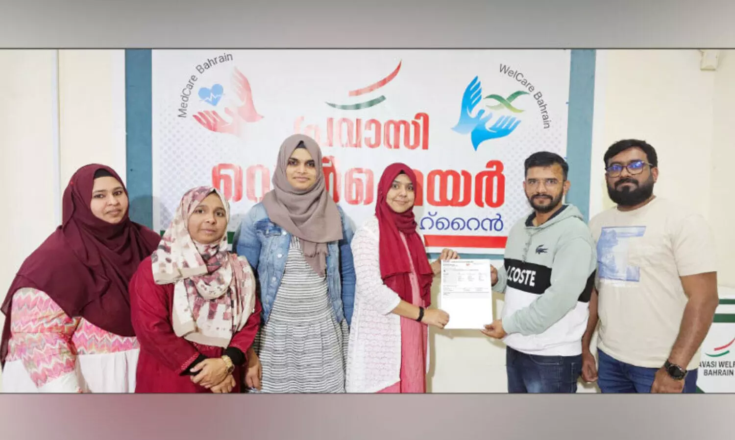തു​ണ​യാ​യി വെ​ൽ​കെ​യ​ർ സ​ന്ദ​ർ​ശ​ന വി​സ​യി​ലെ​ത്തി പ്ര​യാ​സ​ത്തി​ല​ക​പ്പെ​ട്ട കു​ടും​ബം നാ​ട​ണ​ഞ്ഞു