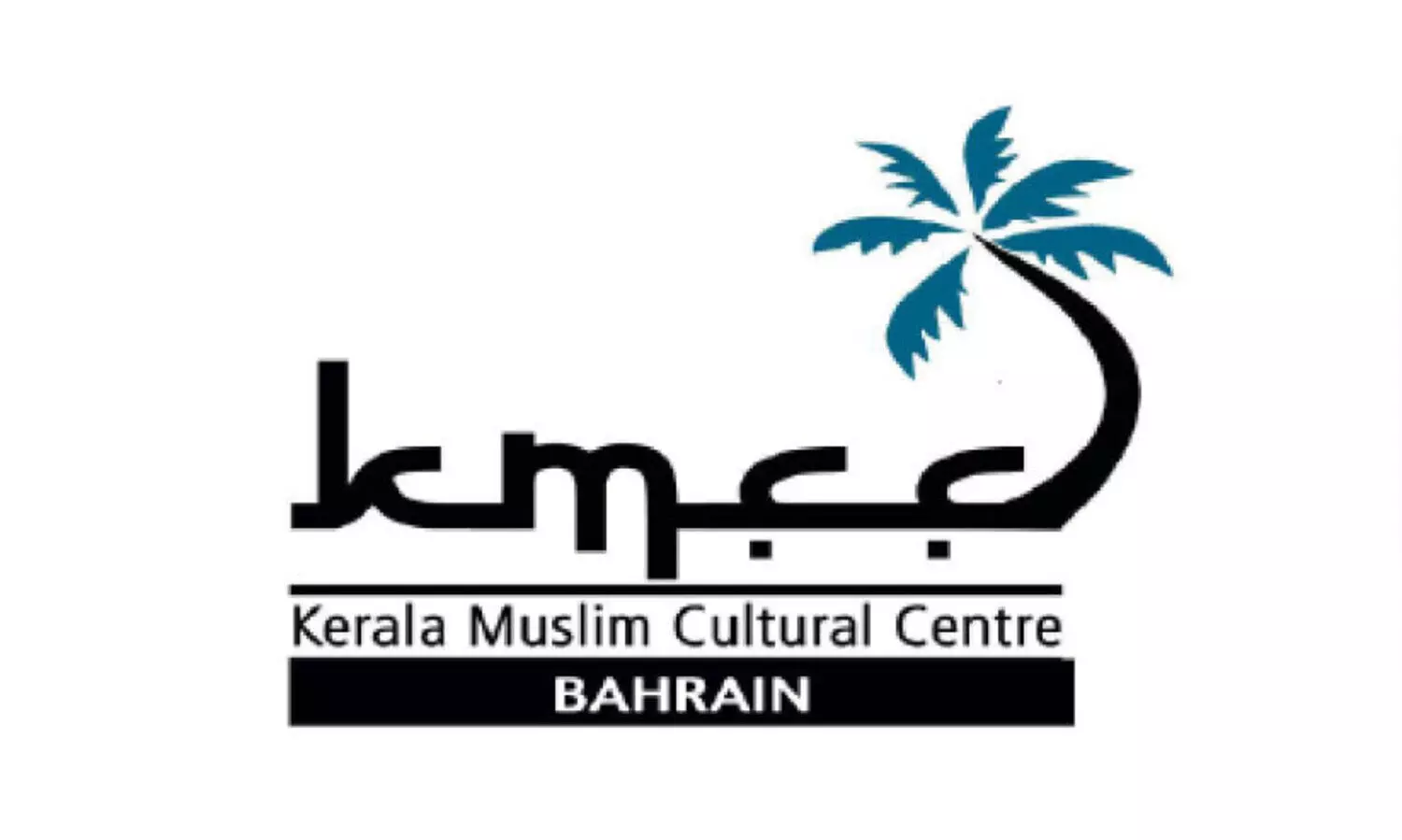 കെ.എം.സി.സി ബഹ്‌റൈൻ കോട്ടക്കൽ മണ്ഡലം സംഗമവും കമ്മിറ്റി രൂപവത്കരണവും ഇന്ന്