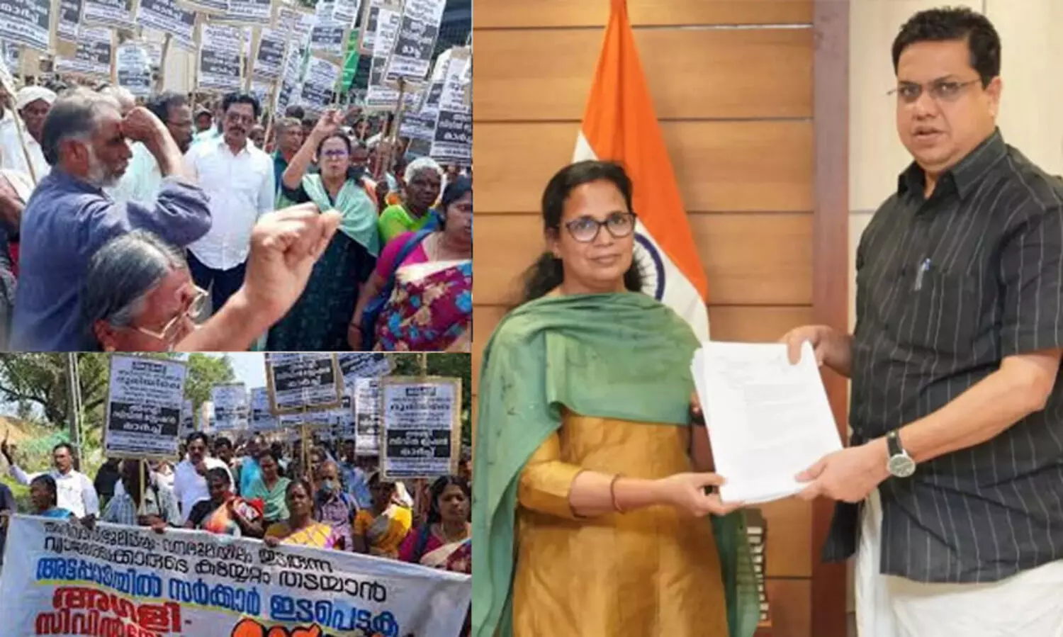 കാർഷികേതരഭൂമിയുടെ കാര്യത്തിൽ 1975ലെ നിയമം ബാധകമാണെന്ന സുപ്രീം കോടതി ഉത്തരവ് പാലിക്കുന്നില്ലെന്ന് ആക്ഷേപം