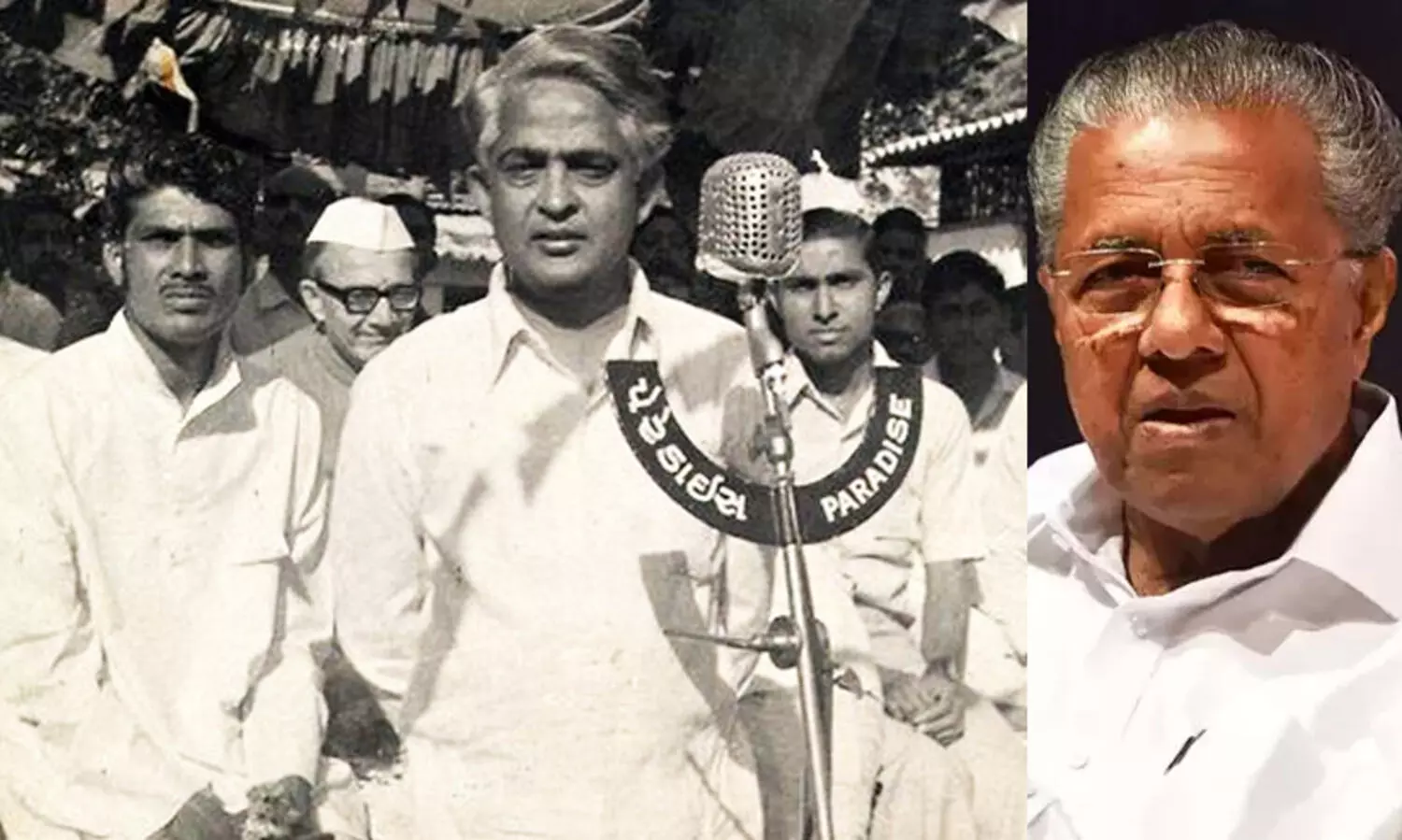 Pinarayi Vijayan, Ehsan Jafri