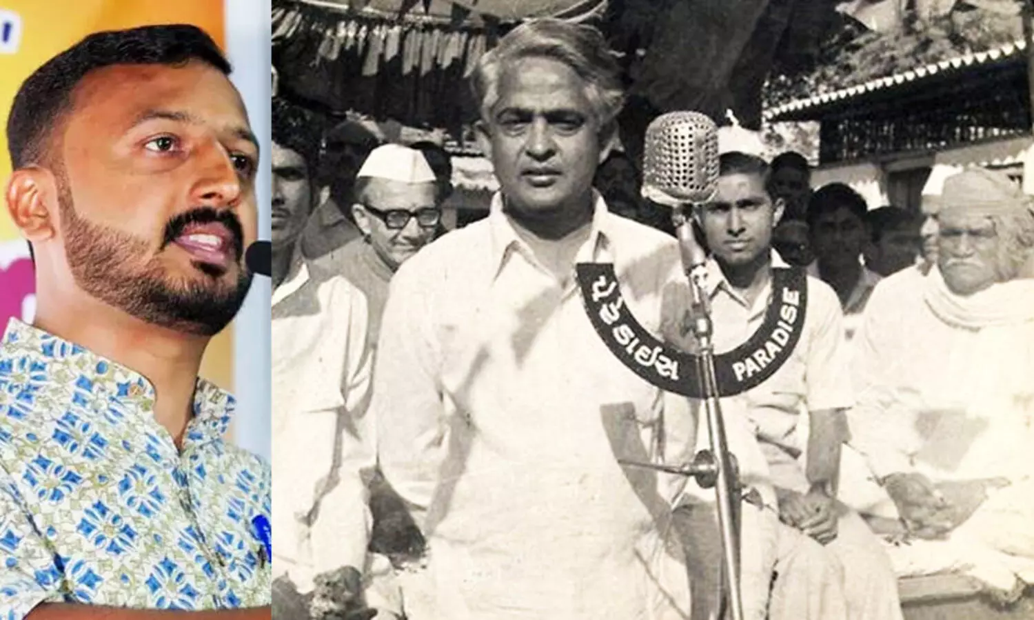 Rahul Mamkootathil, Ehsan Jafri