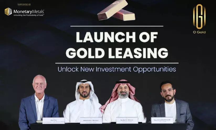 ലീ​സ്​ വ്യ​വ​സ്ഥ​യി​ൽ സ്വ​ർ​ണ നി​ക്ഷേ​പ​ത്തി​ന്​ അ​വ​സ​രം