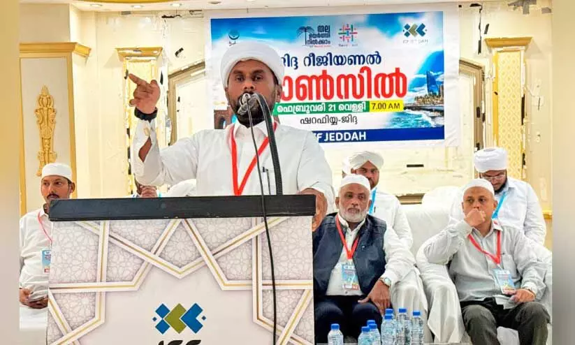 ഐ.സി.എഫ് ജിദ്ദ കമ്മിറ്റിക്ക് പുതിയ നേതൃത്വം ഐ.സി.എഫ് ജിദ്ദ കമ്മിറ്റിക്ക് പുതിയ നേതൃത്വം