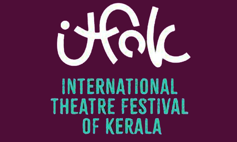 വാ​ക്ക് ​തോ​ക്കു​ന്നി​ട​ങ്ങ​ളി​ൽ സം​ഗീ​തം സം​സാ​രി​ക്കു​ന്നു -സ്വെ​റ്റ്‌​ലാ​ന ലാ​വ്രെ​റ്റ്സോ​വ