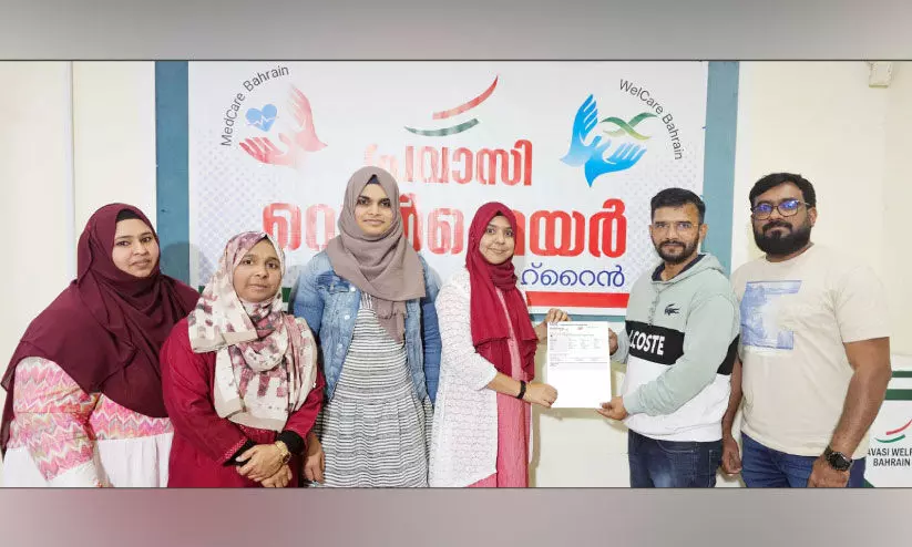തു​ണ​യാ​യി വെ​ൽ​കെ​യ​ർ സ​ന്ദ​ർ​ശ​ന വി​സ​യി​ലെ​ത്തി പ്ര​യാ​സ​ത്തി​ല​ക​പ്പെ​ട്ട കു​ടും​ബം നാ​ട​ണ​ഞ്ഞു
