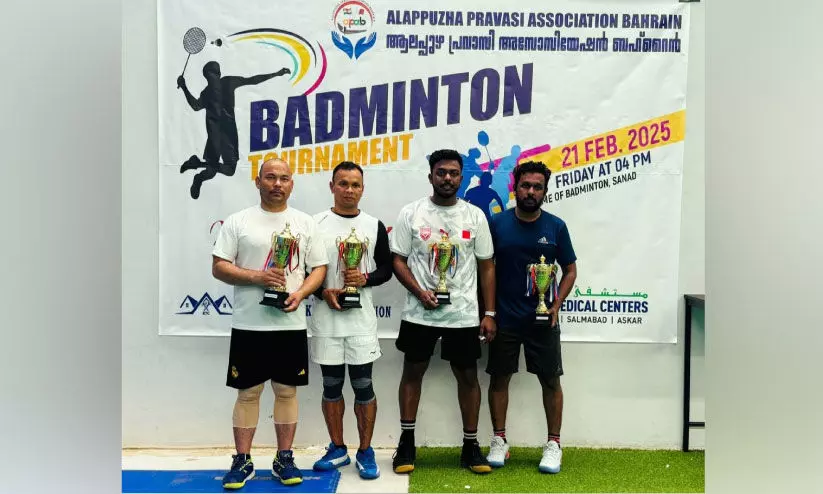 എ.​പി.​എ.​ബി ബാ​ഡ്മി​ന്‍റ​ൺ ടൂ​ർ​ണ​മെ​ന്‍റ് സം​ഘ​ടി​പ്പി​ച്ചു
