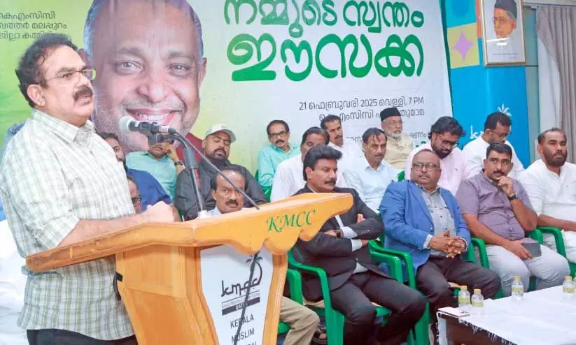 മു​ഹ​മ്മ​ദ് ഈ​സ​യു​ടെ ന​ഷ്ടം അ​പൂ​ർ​വ ശൂ​ന്യ​ത -സി.​പി. സൈ​ത​ല​വി