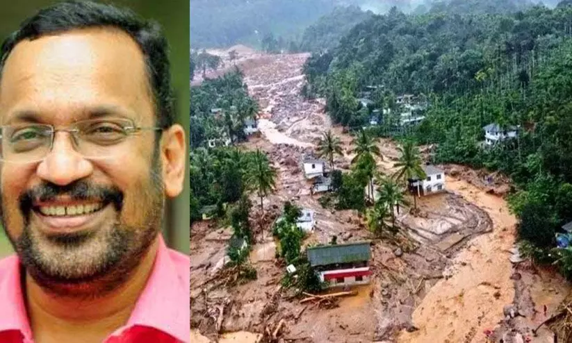 മുണ്ടക്കൈ-ചൂരല്‍മല ഉരുള്‍പൊട്ടല്‍ ദുരന്തബാധിതരുടെ പുനരധിവാസത്തില്‍ കാലതാമസം ഉണ്ടായിട്ടില്ല -കെ. രാജന്‍