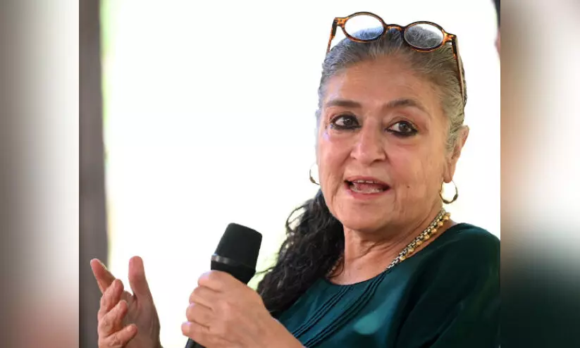 Neelam Mansingh Chaudhary Neelam Mansingh Chaudhary