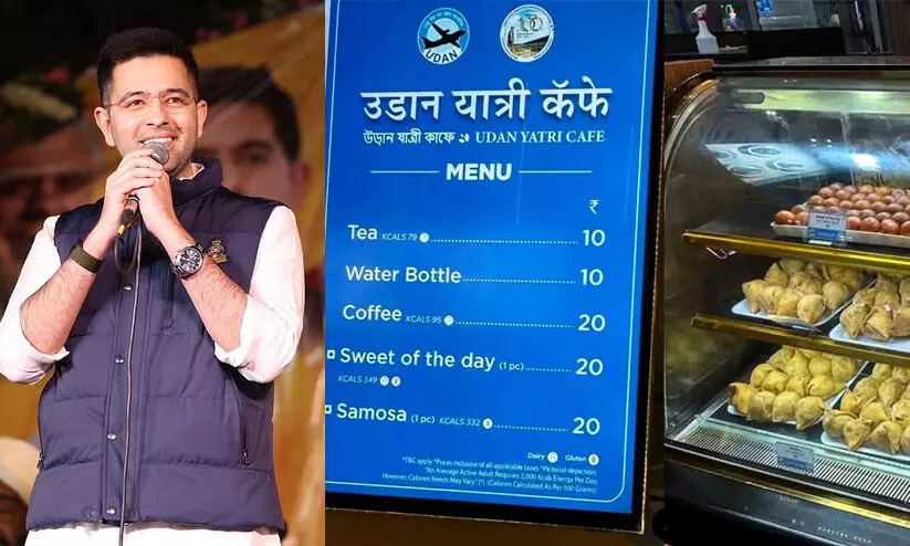 ചായ 10 രൂപ, കുപ്പിവെള്ളം 10, കാപ്പി 20; ഒരു ചെറിയ തീപ്പൊരി, ആദ്യം കൊൽക്കത്ത, ഇപ്പോൾ ചെന്നൈ..!; സന്തോഷം പങ്കുവെച്ച് എ.എ.പി എം.പി