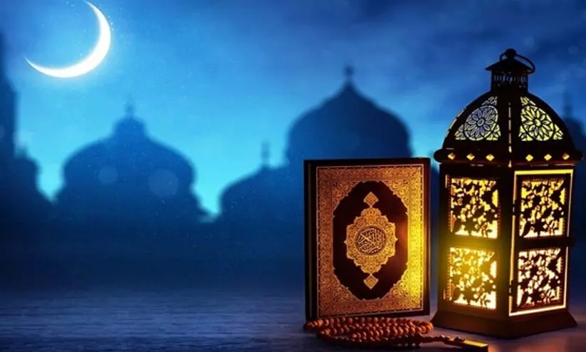 മാസപ്പിറവി ദൃശ്യമായി; ഒമാൻ ഉൾപ്പെടെ ഗൾഫ് രാജ്യങ്ങളിൽ നാളെ വ്രതാരംഭം മാസപ്പിറവി ദൃശ്യമായി; ഒമാൻ ഉൾപ്പെടെ ഗൾഫ് രാജ്യങ്ങളിൽ നാളെ വ്രതാരംഭം