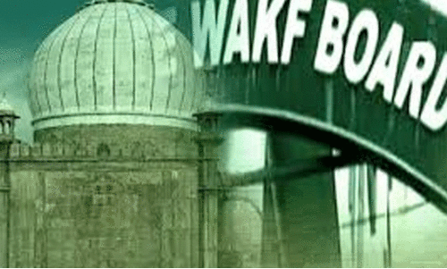 വഖഫിൽ പിടിമുറുകി; ബില്ലിന് മന്ത്രിസഭ അംഗീകാരം