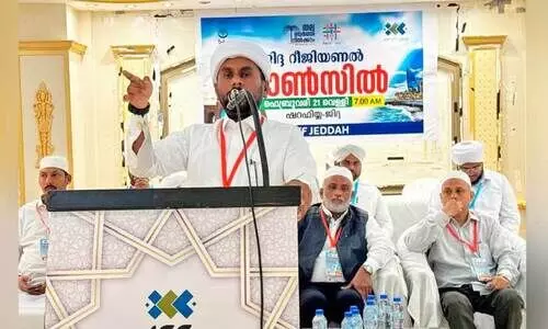 ഐ.​സി.​എ​ഫ് ജി​ദ്ദ ക​മ്മി​റ്റി​ക്ക് പു​തി​യ നേ​തൃ​ത്വം