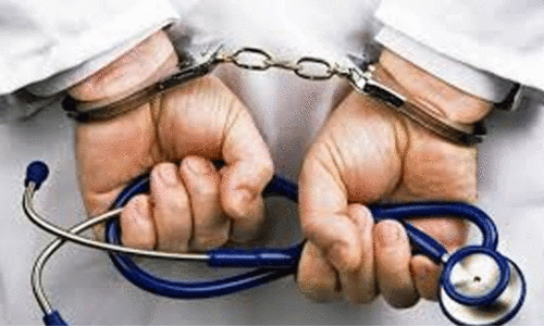 ന​വ​ജാ​ത ശി​ശു​വി​നെ മോ​ഷ്ടി​ച്ച് 14.5 ല​ക്ഷം രൂ​പ​ക്ക് വി​റ്റ കേ​സി​ൽ ഡോ​ക്ട​ർ​ക്ക് 10 വ​ർ​ഷം ത​ട​വും പി​ഴ​യും