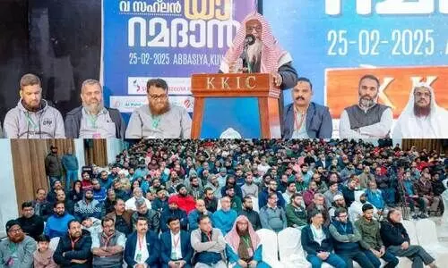 റ​മ​ദാ​നെ വ​ര​വേ​ൽ​ക്കാ​ൻ ത​യാ​റാ​വു​ക –കെ.​കെ.ഐ.​സി