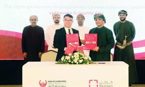 ഖ​സാ​ഈ​നി​ൽ സം​യോ​ജി​ത ചൈ​നീ​സ് വ്യാ​വ​സാ​യി​ക സ​മു​ച്ച​യം വ​രു​ന്നു