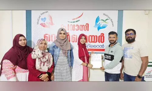 തു​ണ​യാ​യി വെ​ൽ​കെ​യ​ർ സ​ന്ദ​ർ​ശ​ന വി​സ​യി​ലെ​ത്തി പ്ര​യാ​സ​ത്തി​ല​ക​പ്പെ​ട്ട കു​ടും​ബം നാ​ട​ണ​ഞ്ഞു