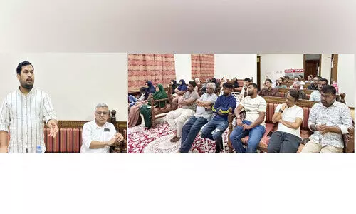 ‘കു​ടും​ബ​ത്തോ​ടൊ​പ്പം റ​മ​ദാ​നെ വ​ര​വേ​ൽ​ക്കാം മു​ഹ​റ​ഖ് ഏ​രി​യ സ്നേ​ഹ​സം​ഗ​മം ശ്ര​ദ്ധേ​യ​മാ​യി