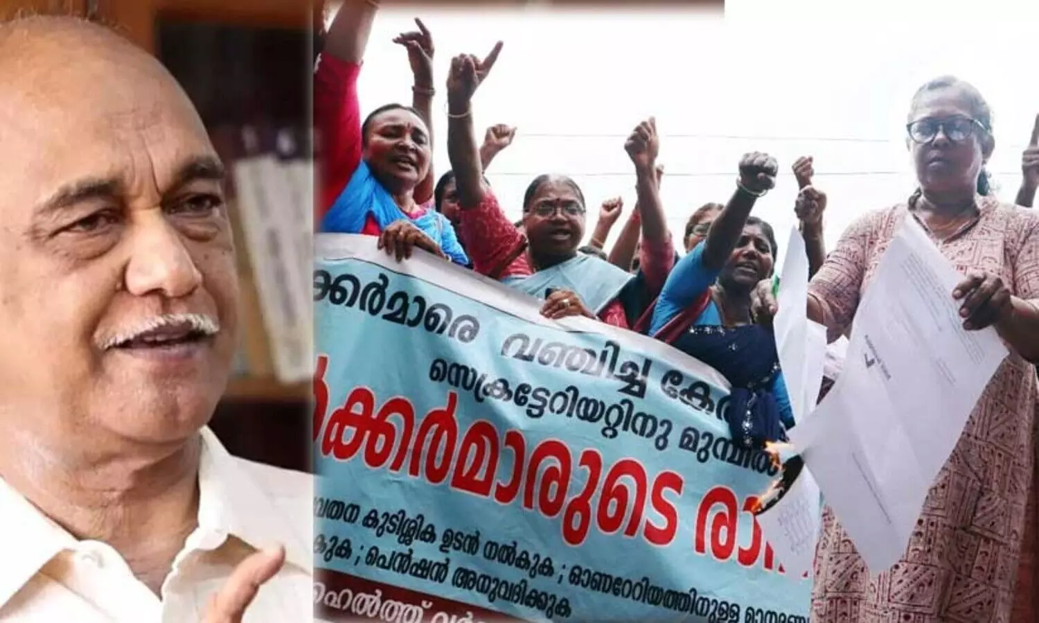 നിയമസഭ രേഖകളിൽ അടയാളപ്പെടുത്തിയ എളമരം കരീമിന്റെ ഇരട്ടത്താപ്പ്