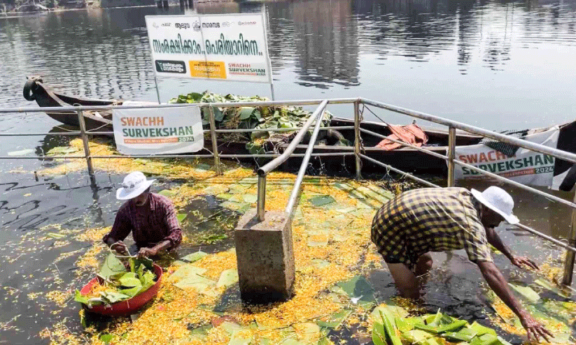 ശി​വ​രാ​ത്രി ബ​ലി​ത​ർ​പ്പ​ണം; പെരിയാറിൽ നിന്നു നീക്കിയത് ഒന്നര ടൺ മാലിന്യം