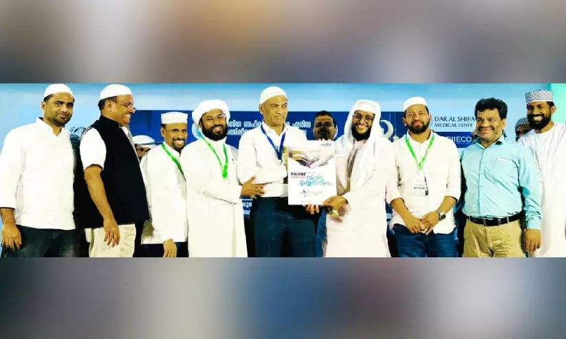 എ​സ്.​കെ.​എ​സ്.​എ​സ്.​എ​ഫ് സ​ഹ​ചാ​രി റി​ലീ​ഫ് ഫ​ണ്ട് ശേ​ഖ​ര​ണ​ത്തി​ന് മാ​ർ​ച്ച് ഏ​ഴി​ന് തു​ട​ക്ക​മാ​കും