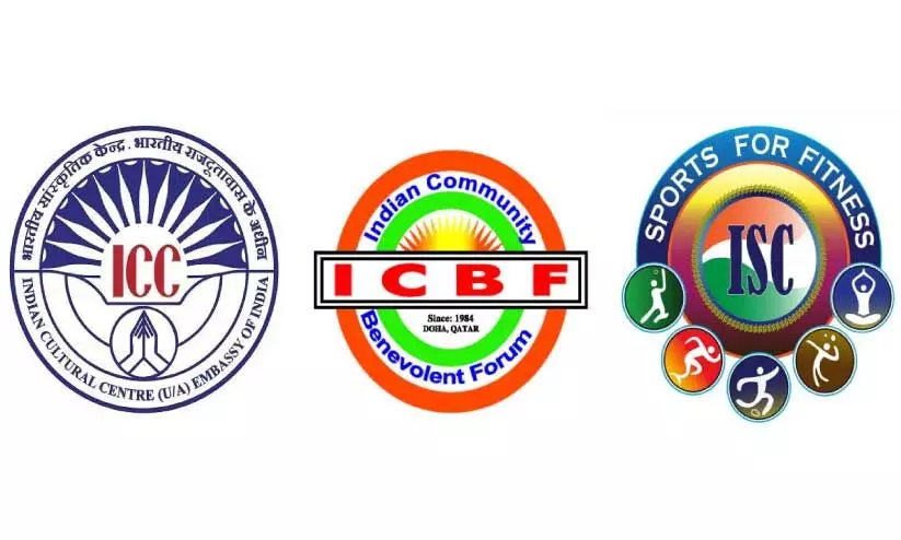 അ​പെ​ക്സ്ബോ​ഡി അം​ഗ​ങ്ങ​ളെ നാ​മ​നി​ർ​ദേ​ശം ചെ​യ്ത് എം​ബ​സി