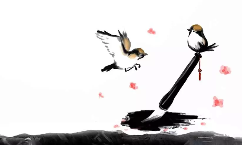 Malayalam Poem Malayalam Poem