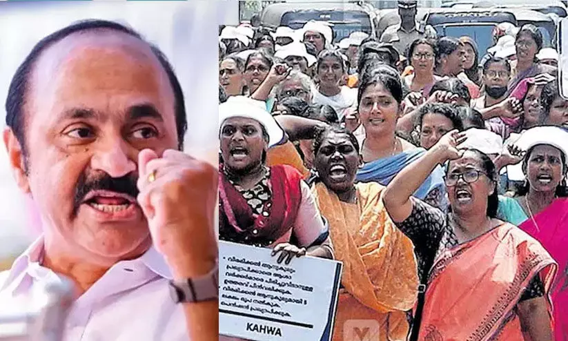 ആശ വര്ക്കര്മാര് ഉന്നയിക്കുന്നത് ന്യായമായ ആവശ്യങ്ങളല്ലെന്ന് ആര്ക്കും പറയാനാകില്ല-സർക്കാർ സമരക്കാരെ പരിഹസിക്കുകയാണ്; വി.ഡി. സതീശൻ ആശ വര്ക്കര്മാര് ഉന്നയിക്കുന്നത് ന്യായമായ ആവശ്യങ്ങളല്ലെന്ന് ആര്ക്കും പറയാനാകില്ല- വി.ഡി. സതീശൻ