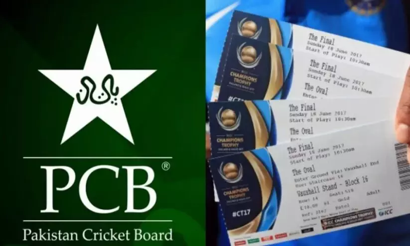 മഴയെടുത്ത കളികൾക്ക് ടിക്കറ്റ് എടുത്തവർക്ക് ഫുൾ റീഫണ്ട്; പ്രഖ്യാപനവുമായി പി.സി.ബി