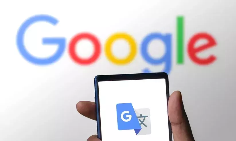 ഗൂഗിൾ ട്രാൻസ്ലേഷൻ കൂടുതൽ മികച്ചതാക്കാൻ പുതിയ എ.ഐ ഫീച്ചർ വരുന്നു