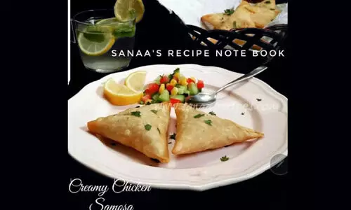 റമദാൻ ടേസ്റ്റ്... ക്രീ​മി ചി​ക്ക​ൻ സ​മോ​സ