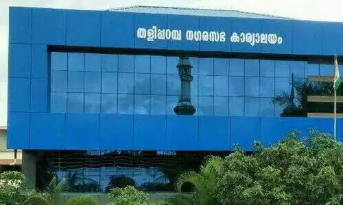 അനധികൃത കയ്യേറ്റം; പ​രി​ശോ​ധ​ന​ക്ക് ഇ​റ​ങ്ങു​മ്പോ​ൾ വി​വ​രം ചോ​രു​ന്ന​താ​യി കൗ​ൺ​സി​ല​ർ