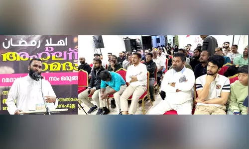 അ​ൽ ഫു​ർ​ഖാ​ൻ അ​ഹ്‌​ല​ൻ റ​മ​ദാ​ൻ പ്ര​ഭാ​ഷ​ണം