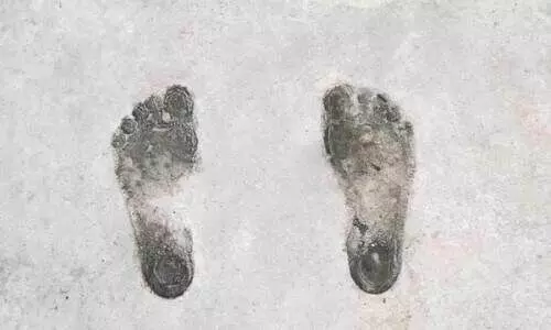 അനന്തരം