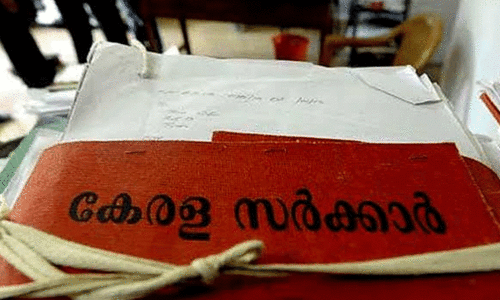 ഭൂ​മി അ​തി​ർ​ത്തി, വി​സ്തീ​ർ​ണ നി​ർ​ണ​യം; ജി​ല്ല​യി​ൽ പ​രി​ഹ​രി​ക്കാ​നു​ള്ള​ത് 8,351 അ​പേ​ക്ഷ​ക​ൾ